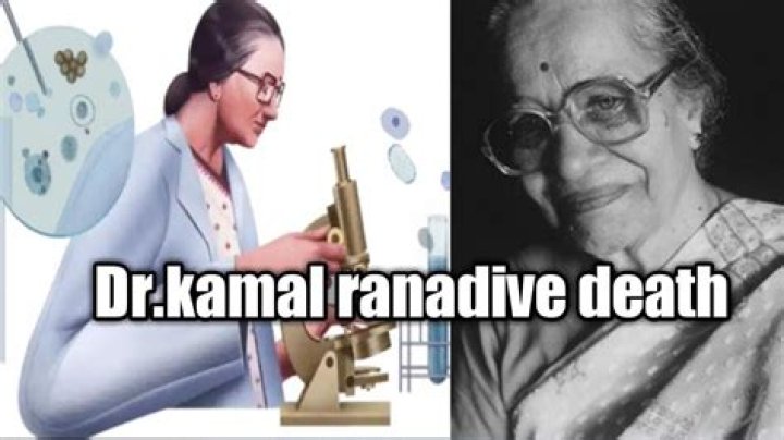 Dr. Kamal Ranadive death: What killed the Indian biomedical researcher? 1 Dr. Kamal Ranadive death