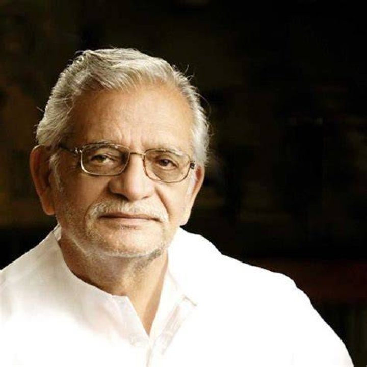 Gulzar Gulzar