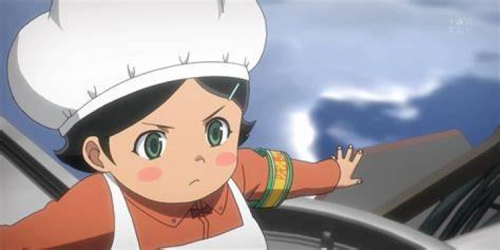 Kamado Ueshita 