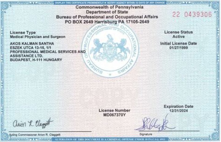 KY State Medical License